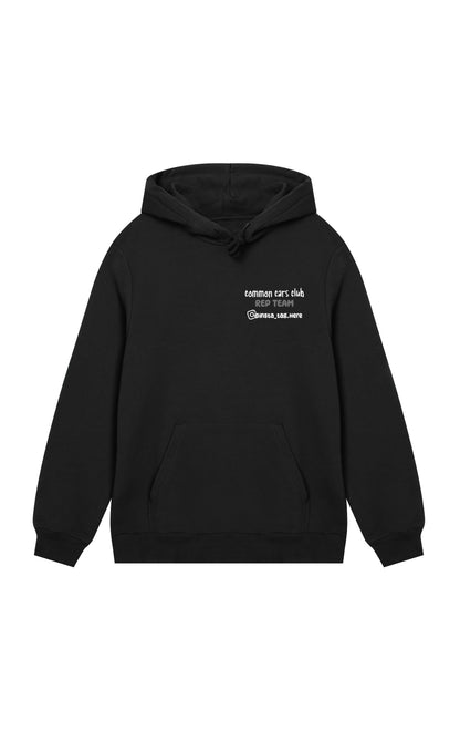common cars club rep team hoodie